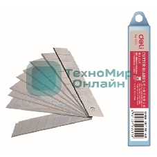 Лезвия для канцелярского ножа Deli E2011, ширина лезвия 18 мм, сталь (упаковка: 10шт) пластиковая коробка