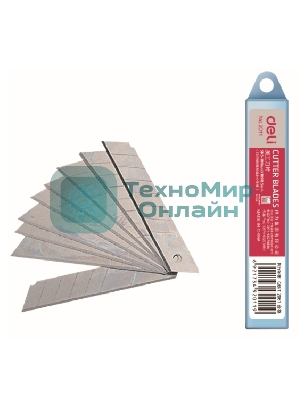 Лезвия для канцелярского ножа Deli E2011, ширина лезвия 18 мм, сталь (упаковка: 10шт) пластиковая коробка