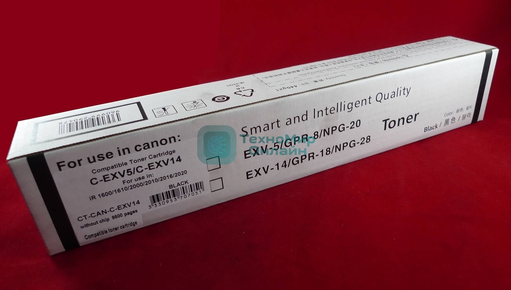 Картридж лазерный Canon iR 1600/1610/2000/2010/2016/2020 C-EXV5/C-EXV14/GPR-8 (туба 440г) JPN
