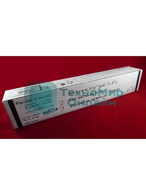 Картридж лазерный Canon iR 1600/1610/2000/2010/2016/2020 C-EXV5/C-EXV14/GPR-8 (туба 440г) JPN