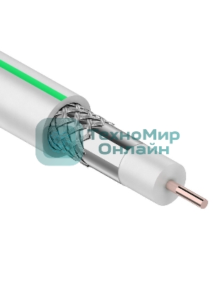 Кабель коаксиальный PROconnect SAT 703B, 75 Ом, CCS/Al/Al, 75%, бухта 50 м, белый