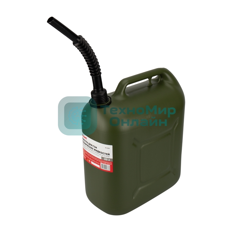 Канистра Rexant для ГСМ и технических жидкостей, вертикальная 20 л, пластиковая, усиленная