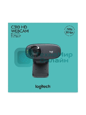 Веб-камера Logitech C310 HD 1280x720, 30 кадр/с, USB Type-A, микрофон (шумоподавление), автоосвещение, универсальное крепление