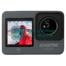 Экшн-камера Digma DiCam 870 серый