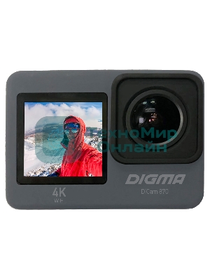 Экшн-камера Digma DiCam 870 серый