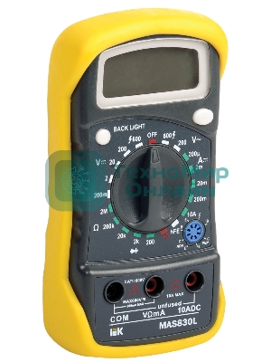 Мультиметр цифровой Master MAS830L IEK TMD-3L-830
