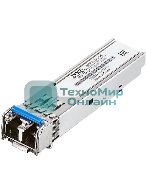 Трансивер ZYXEL SFP-LX-10-E (pack of 10 pcs), SFP transceiver single mode, SFP, LC, 1310nm, 10 km