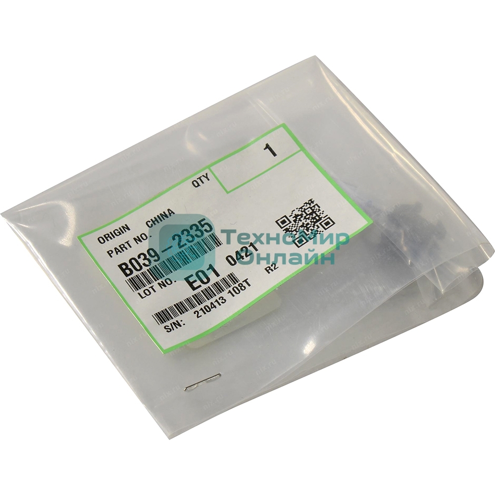 Пальц отд. фотобарабана Ricoh Aficio 1015/1018/2015/2018/2020/3025/3030/MP1600/2000/2500 (B0392335)