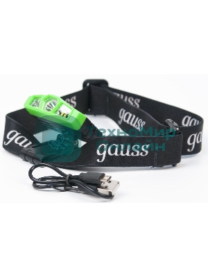 Фонарь налобный Gauss GFL406 5W 180lm Li-ion 500mAh LED 1/12/72