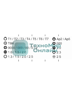 Hабор инструментов 36 в 1 Kaisi K-1936