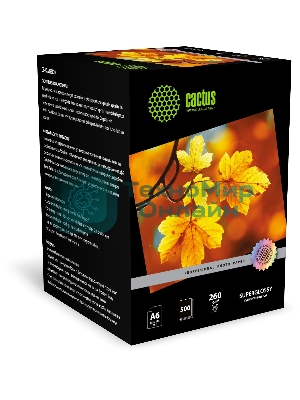 Фотобумага Cactus Prof CS-HGA6260500 A6/260г/м2/500л./белый глянцевое для струйной печати