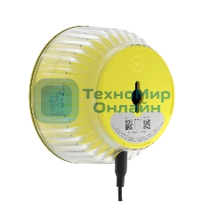 Умная колонка SBER Boom Mini 2, 5Вт, компактная, 1 динамик, GigaChat, Magnetic Sound, Мультирум, Детектор шума, Wi-Fi, Bluetooth 5.0, Салют, желтый