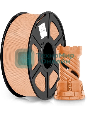 Пластик для принтера 3D Cactus CS-3D-PETG-1KG-SKIN PETG d1.75мм 1кг L316м 1цв.