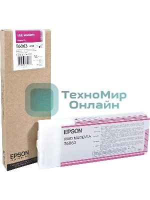 Картридж струйный Epson C13T606300 яркопурпурный для Stylus Pro 4880