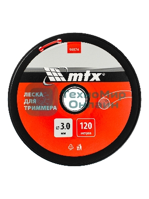 Леска для триммера круглая 3,0 мм х 120 м, на катушке MTX