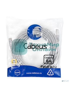 Шнур комм. Cabeus, кат. 6A, экр., S/FTP, RJ45/RJ45, LSZH, AWG26 10м, серый