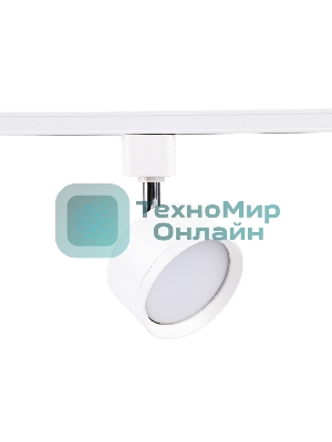 Трековый однофазный светильник Ambrella light GL5356 WH белый GX53 max 12W