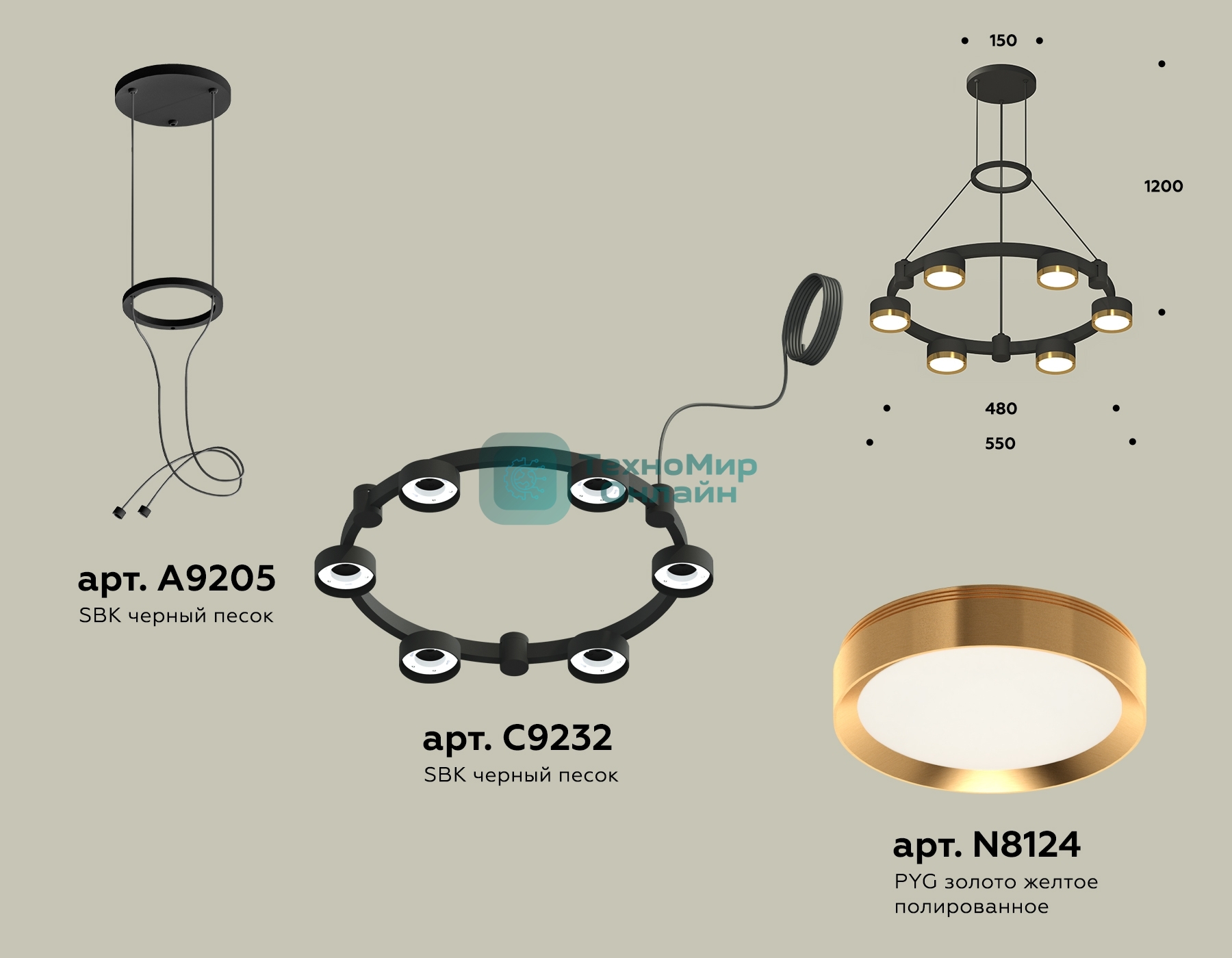 Светильник Ambrella light XR92051102/6 SBK/PYG черный песок/золото желтое полированное GX53 (A9205, C9232, N8124)