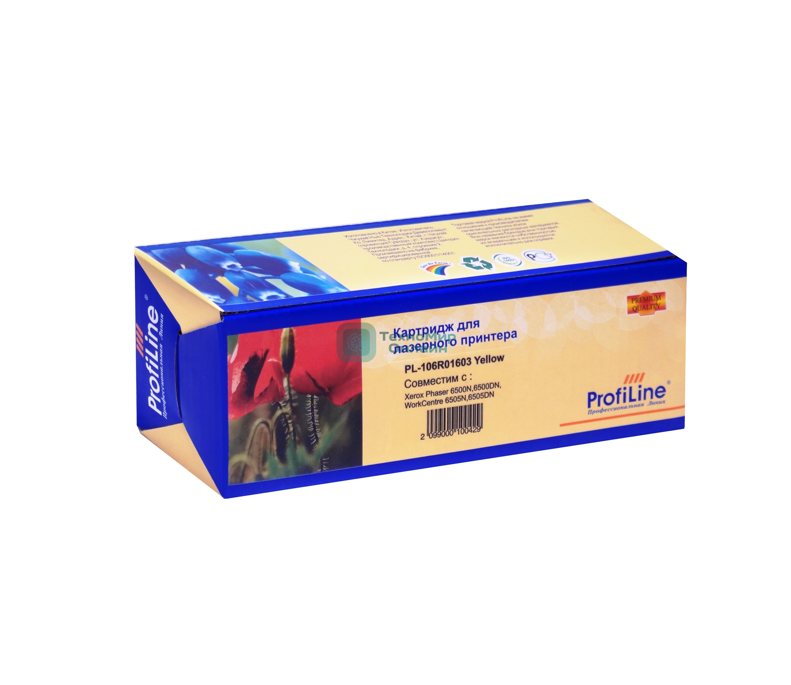 Картридж лазерный ProfiLine PL-106R01603 для принтеров Rank Xerox Phaser 6500/Workcentre 6505 Yellow 2500 копий