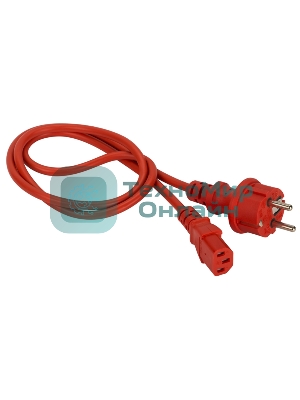 Шнур питания Lanmaster C13-Schuko прямая, 3х0.75, 220В, 10А, красный, 3 метра
