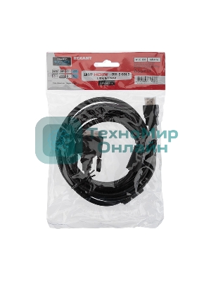 Кабель Rexant ШнурHDMI - DVI-Dgold3Мс фильтрами