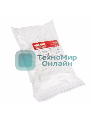 Дюбель-хомут нейлоновый прямоугольный Rexant 5-10 мм, белый, упаковка 100 шт.