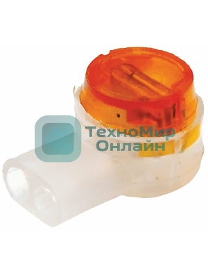 Соединитель для жил Rexant изолированный К-2, (d=0,4-0,9 мм), D=2,08мм (упак. 5 шт)