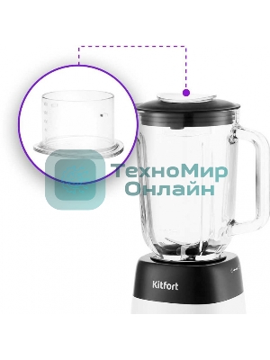 Блендер Kitfort КТ-1381, стационарный, белый
