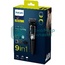 Триммер Philips MG3740/15 черный (насадок в компл:9шт)