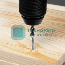 Набор бит двухстор. Gross PH2-PH1х45мм, сталь S2, 10 шт.