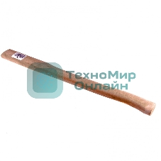 Топорище для колуна Сибртех, шлифованное, БУК, 700 мм