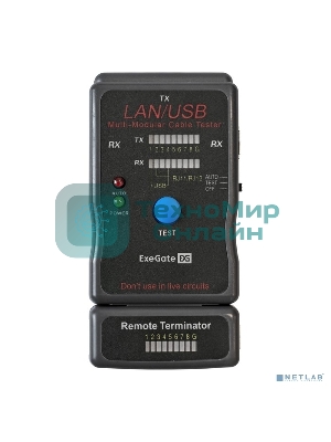 Тестер сетевой ExeGate EX293160RUS EX-T5448 для RJ-45/RJ-11/RJ-12/USB