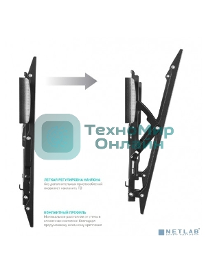 Кронштейн ONKRON TM5 для телевизора 32