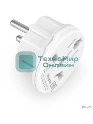 Адаптер-переходник Buro BU-PA01-W (1 розетка) белый (пакет ПЭ)