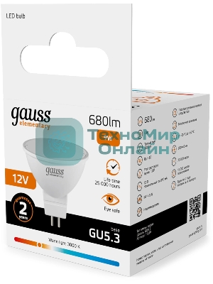 Лампа светодиодная Gauss Elementary 9Вт цок.: GU5.3 софит 12B св. свеч. теп. св./дневн. (упак.: 10 шт) (11519)