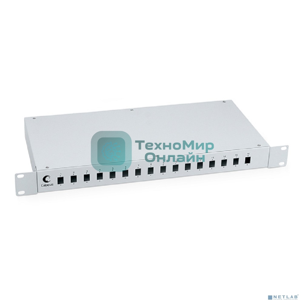 Бокс оптический Cabeus, портов: 16, SC (LC duplex), 32 хОВ, 1U, 44х485х200 мм (ВхШхГ), серый, (FO-19-16SC)