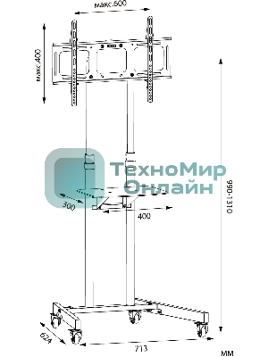 Стойка для телевизора Cactus CS-VM-ST04H черный 37