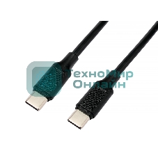 Кабель USB2.0 Cablexpert СС-USB2.0-240W-2M Type-C/Type-C, 5А, 240Вт, PD3.1/QC4.0, медь, 2м, черный, пакет