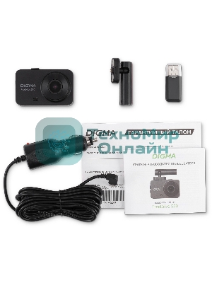 Видеорегистратор Digma FreeDrive 530, 1920x1080, 2