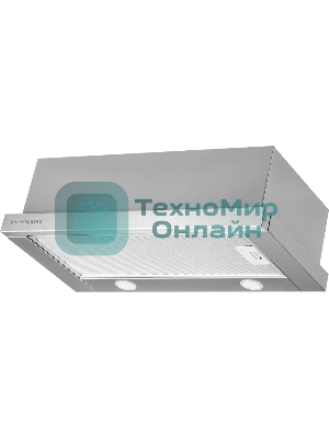 Вытяжка встраиваемая Kuppersberg Slimlux IV 60 X ширина 55,2 см, отвод/рециркуляция, 550 м3/час, механическое кнопочное управление, 3 скорости, светодиодное освещение 2х2 Вт, металлические жироулавливающие фильтры, угольный фильтр KF-Y (опция), цвет нержавеющая сталь, корпус серый