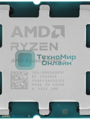Процессор AMD Ryzen 5 PRO 8500G Soc-AM5 3.5GHz OEM