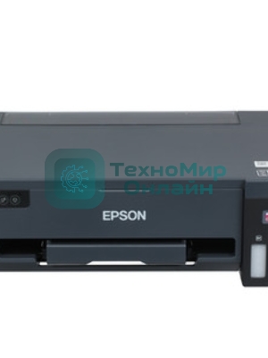 Принтер струйный Epson L11050 (C11CK39402/C11CK39403/C11CK39505/C11CK39503), A3, цветной, печ. до 30/20 стр/мин. (ч/б/цв.), 4800 x 1200 dpi, USB, Wi-Fi