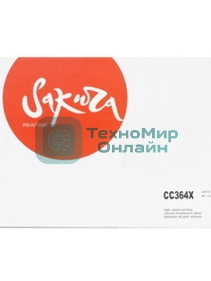 Картридж лазерный Sakura CC364X для HP LaserJet P4015/4015n/4015tn/P4515/4515n/4515tn/4515x/4515fx, черный, 24000 к.