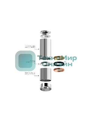 Корпус светильника C6342 SWH белый песок D60*H150mm MR16 GU5.3