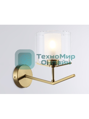 Настенный светильник Ambrella light LH57010 BS/FR латунь/белый матовый E14 max 40W 280*150*220