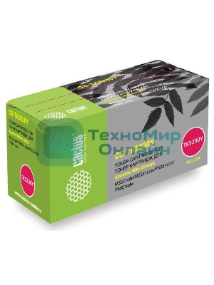 Картридж лазерный Cactus CS-TK5230Y желтый (2600 стр.) для Kyocera Ecosys M5521cdn/M5521cdw/P5021cdn/P5021cdw