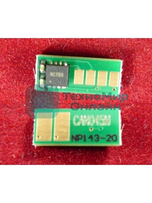 Чип Canon i-SENSYS LBP611Cn/613Cdw/MF631Cn/633Cdw/635Cx Magenta, 1.3K (1240C002) (ELP Imaging)