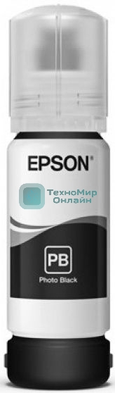 Картридж струйный Epson MX1XX L C13T01L14A черный (2000 стр.) (40 мл) для Epson M1100/1120/2140