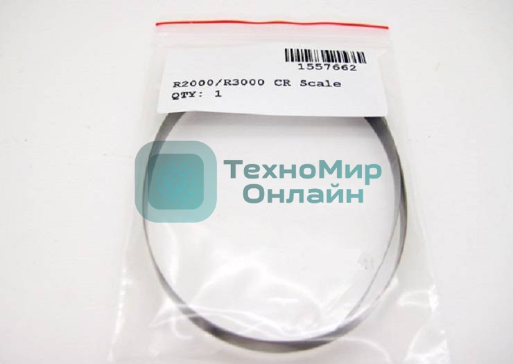 Линейка (шкала) позиционирования каретки Epson R1400/1800/1900/2400/2880/B1100 (1557662/1518851/1443407/1292778)