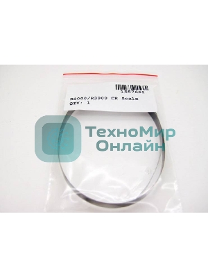 Линейка (шкала) позиционирования каретки Epson R1400/1800/1900/2400/2880/B1100 (1557662/1518851/1443407/1292778)